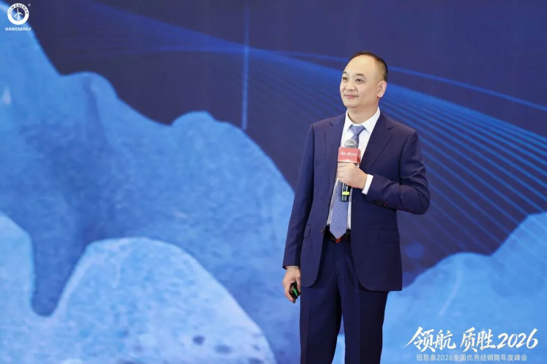 非凡国际(中国区)有限公司-官方网站