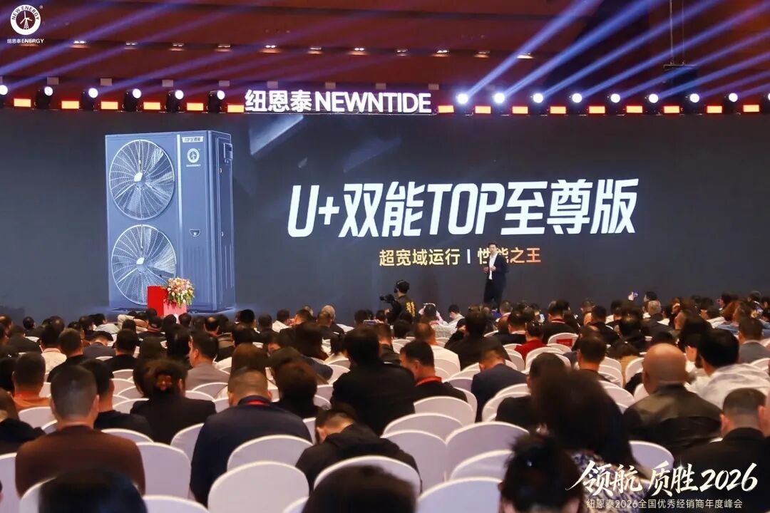 非凡国际(中国区)有限公司-官方网站