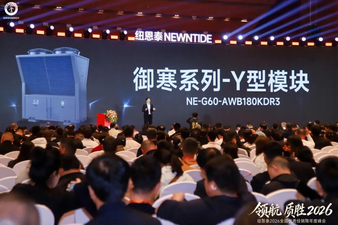 非凡国际(中国区)有限公司-官方网站