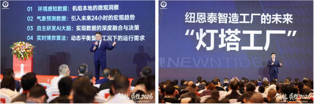 非凡国际(中国区)有限公司-官方网站