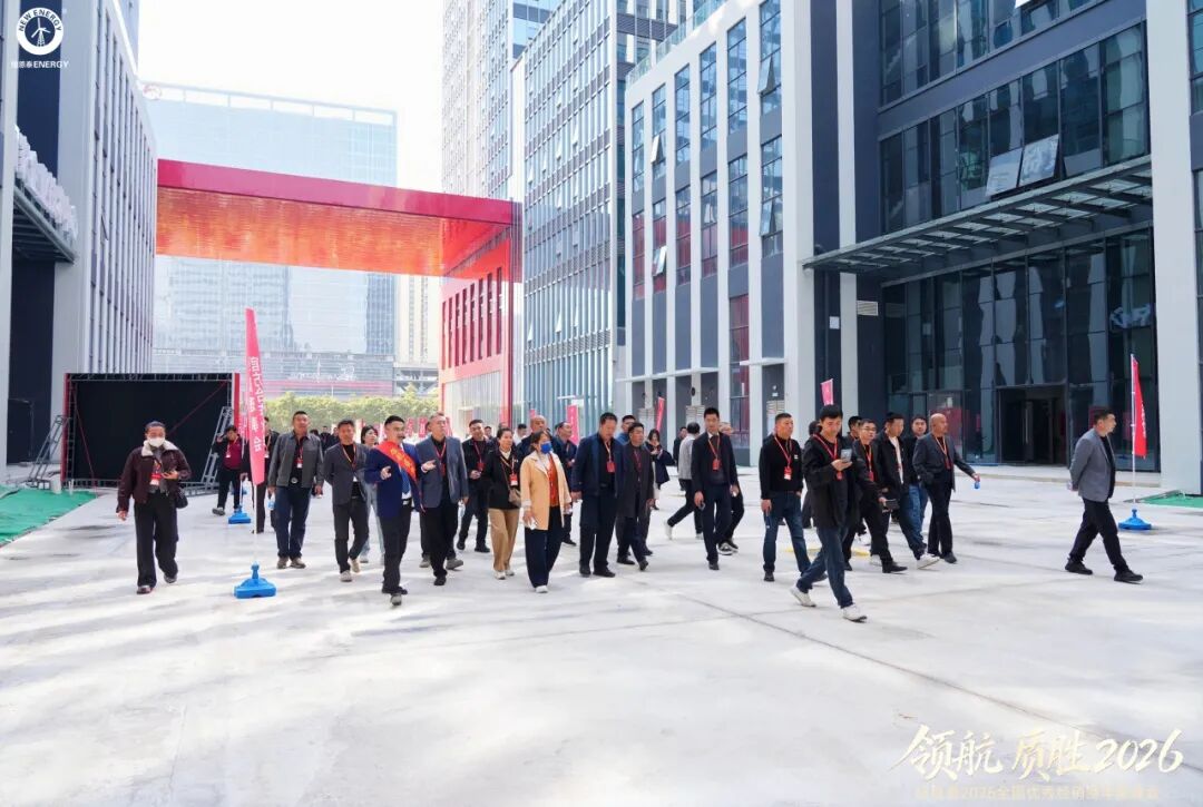 非凡国际(中国区)有限公司-官方网站