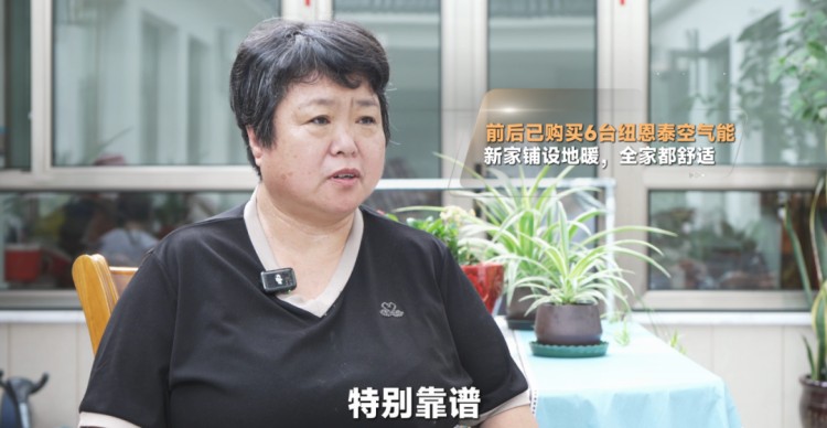 非凡国际(中国区)有限公司-官方网站