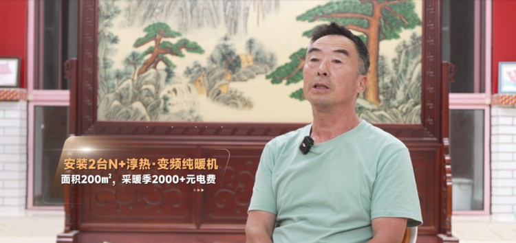 非凡国际(中国区)有限公司-官方网站