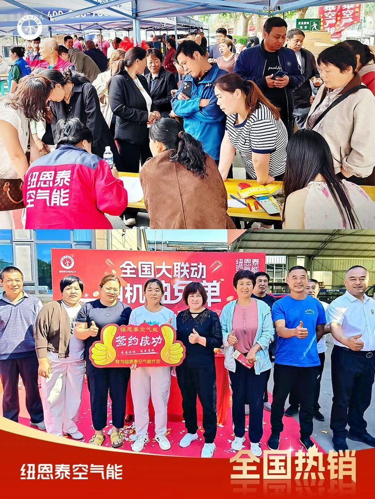 非凡国际(中国区)有限公司-官方网站