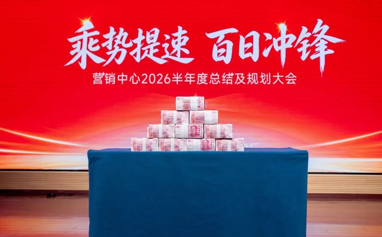 非凡国际(中国区)有限公司-官方网站