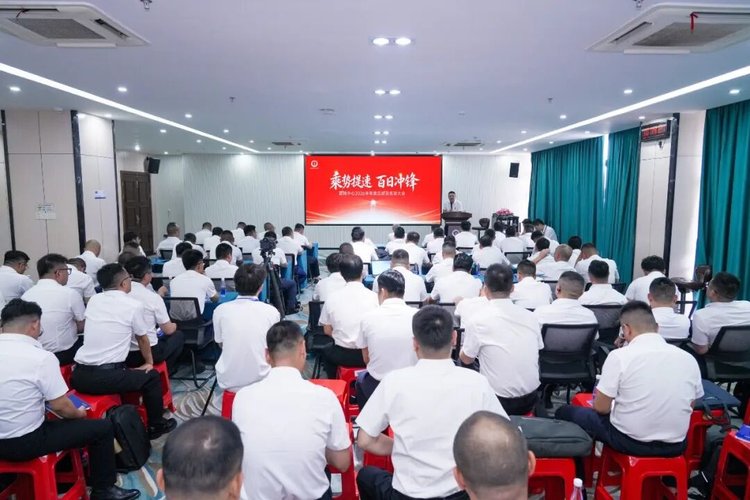 非凡国际(中国区)有限公司-官方网站