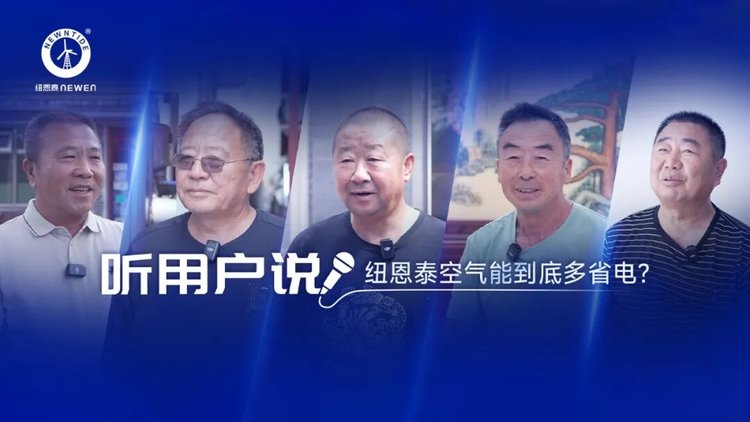 20260711174943280 非凡国际(中国区)有限公司-官方网站