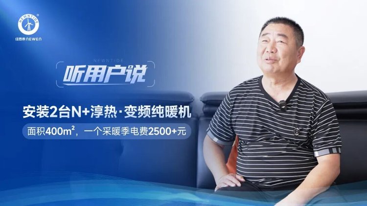 20260711175116305 非凡国际(中国区)有限公司-官方网站