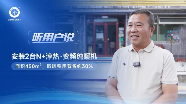 20260711175250704 非凡国际(中国区)有限公司-官方网站