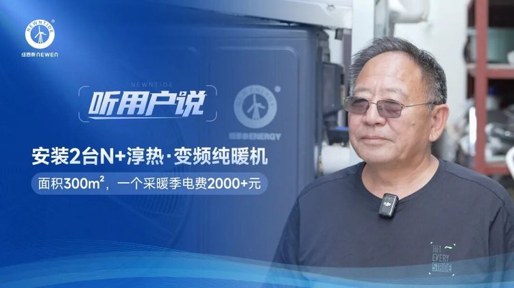 2026071117526150 非凡国际(中国区)有限公司-官方网站