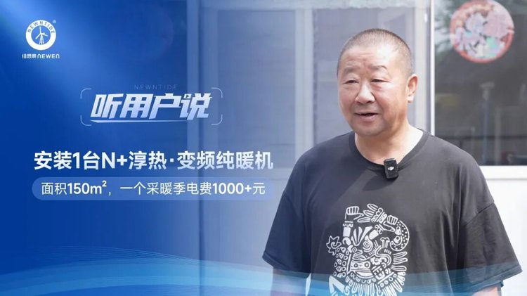 20260711175346193 非凡国际(中国区)有限公司-官方网站