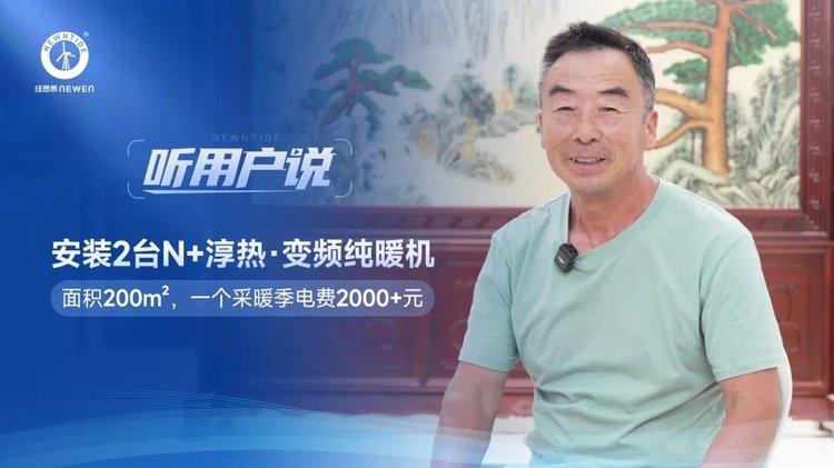 20260711175421025 非凡国际(中国区)有限公司-官方网站