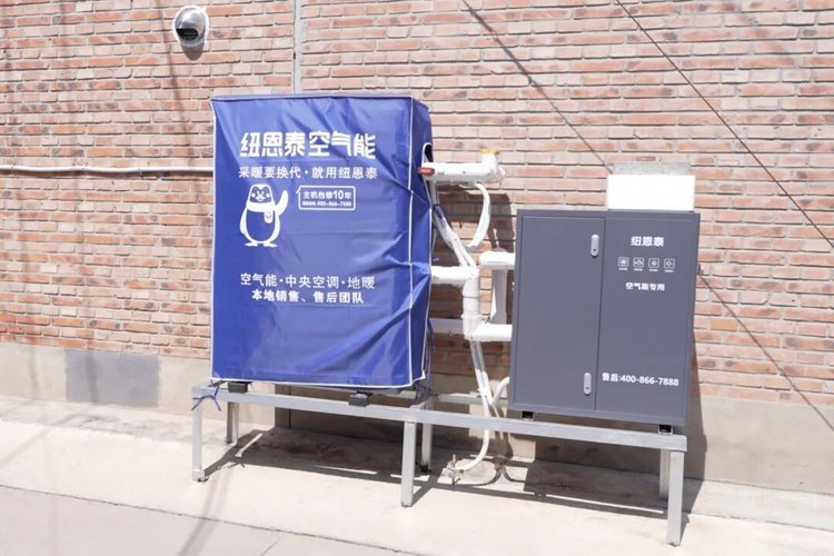 非凡国际空气能主机与水力？榘沧笆稻