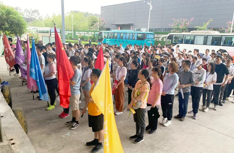 非凡国际(中国区)有限公司-官方网站