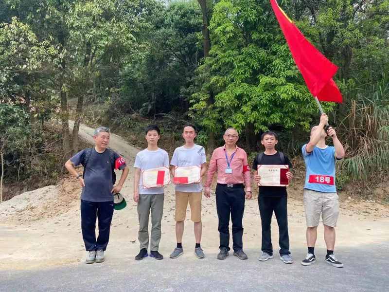 非凡国际(中国区)有限公司-官方网站