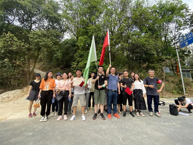 非凡国际(中国区)有限公司-官方网站