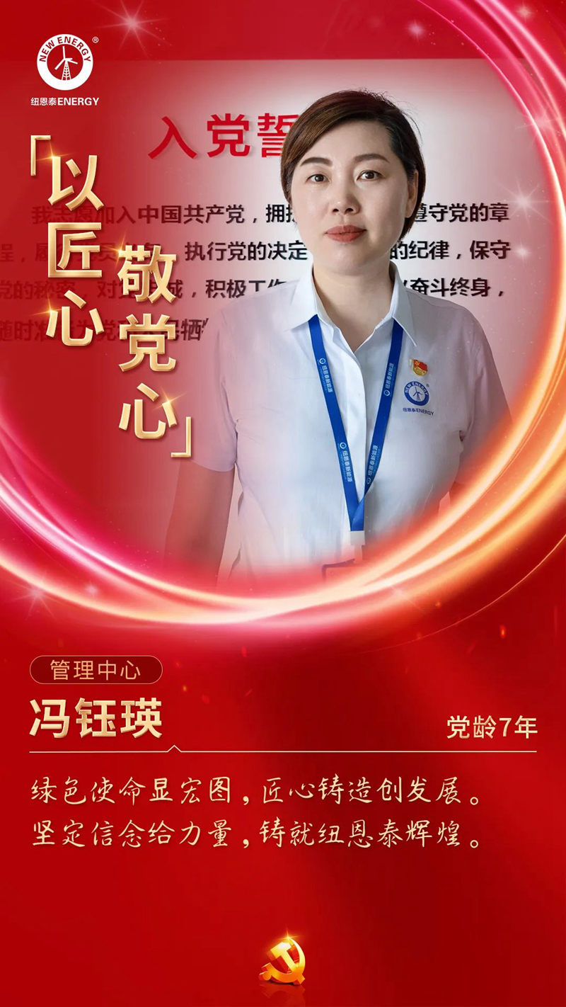 20220701090624114749 非凡国际(中国区)有限公司-官方网站