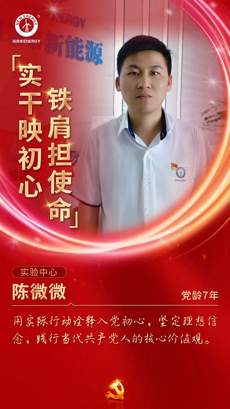 20220701090633787689 非凡国际(中国区)有限公司-官方网站