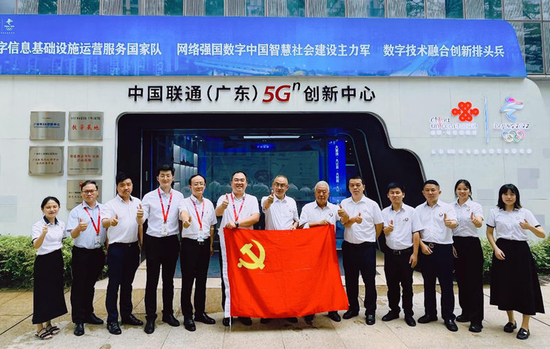 20220702152313895904 非凡国际(中国区)有限公司-官方网站