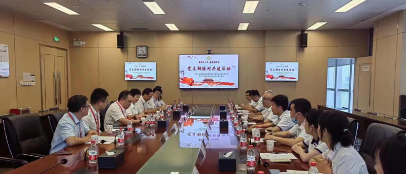 20220702152336727951 非凡国际(中国区)有限公司-官方网站