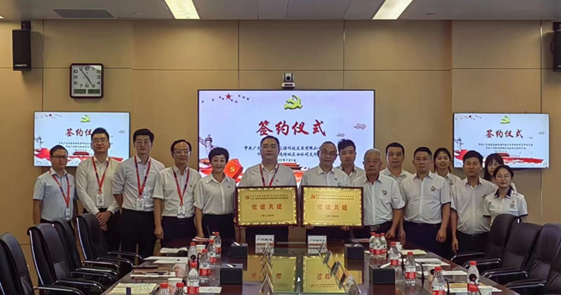20220702152346519595 非凡国际(中国区)有限公司-官方网站