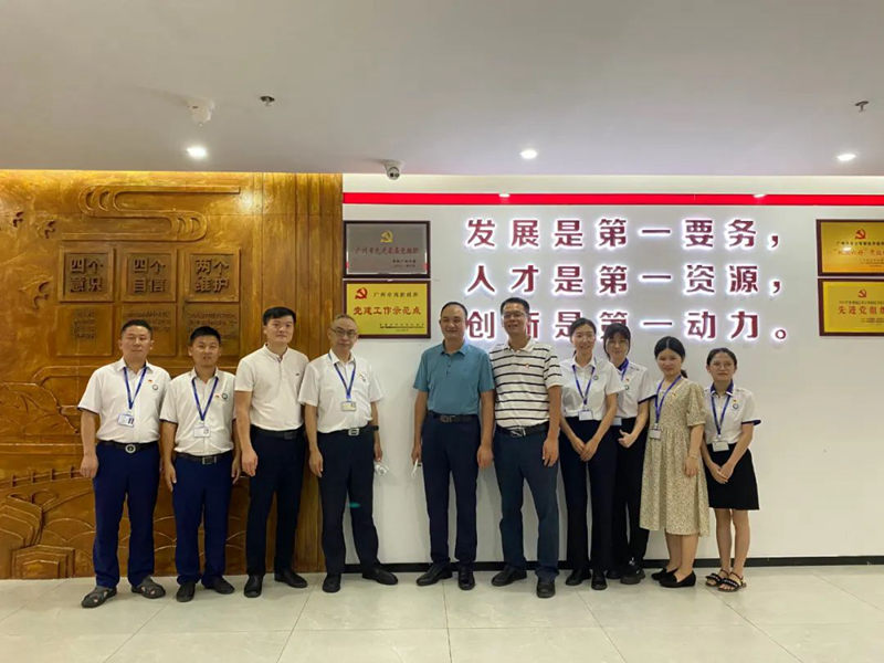 非凡国际(中国区)有限公司-官方网站