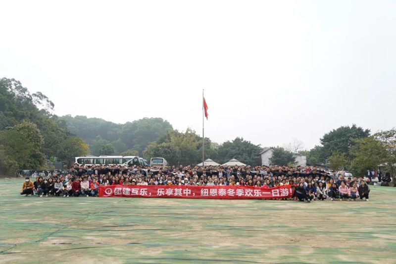非凡国际(中国区)有限公司-官方网站