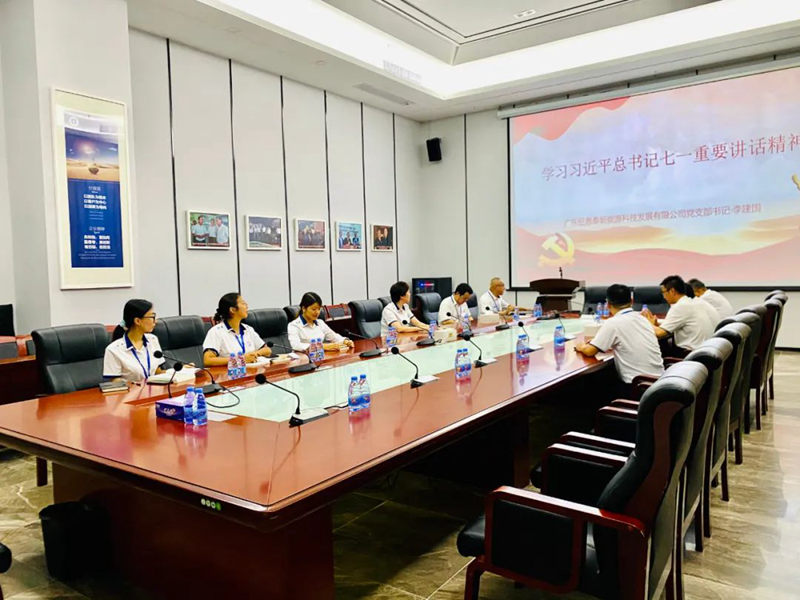 非凡国际(中国区)有限公司-官方网站