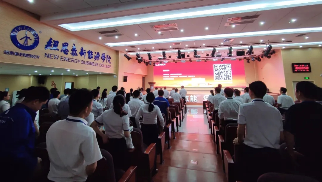 非凡国际(中国区)有限公司-官方网站