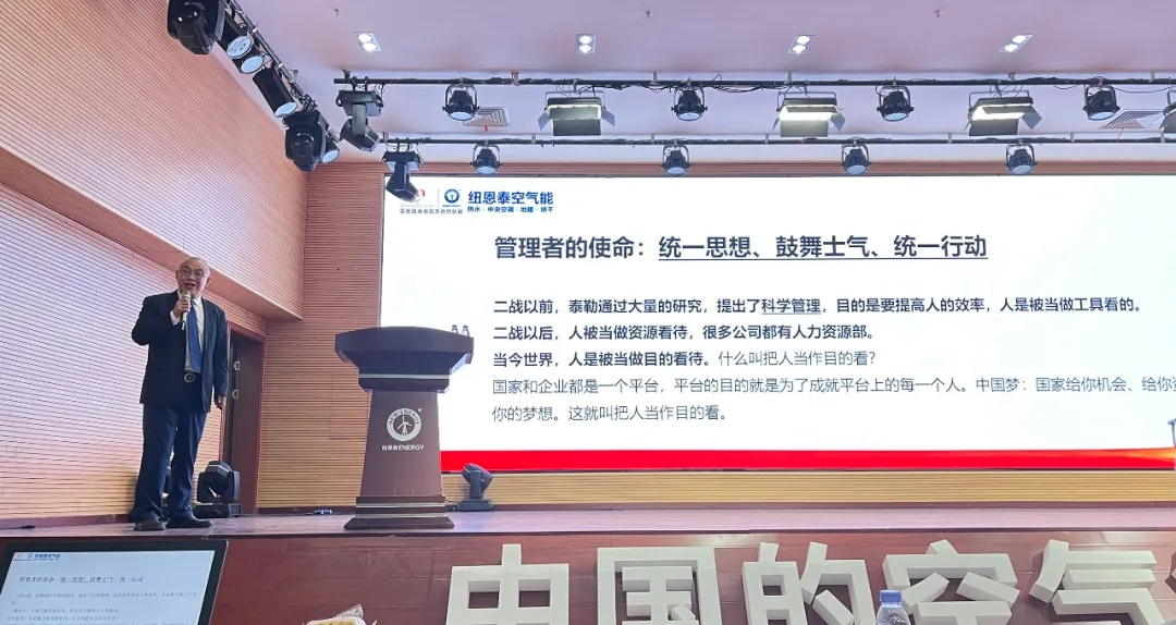 非凡国际(中国区)有限公司-官方网站