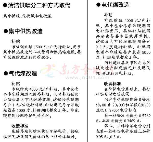 201803071108087811 非凡国际(中国区)有限公司-官方网站