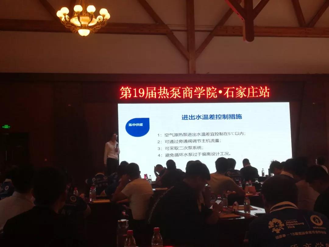 20180921180655 非凡国际(中国区)有限公司-官方网站