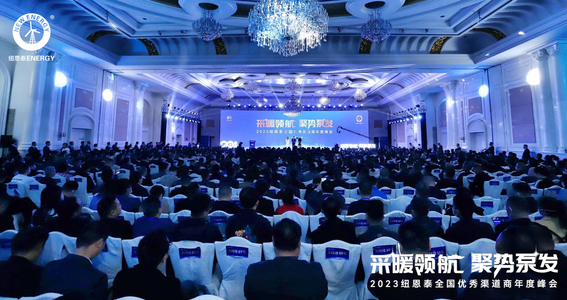 非凡国际(中国区)有限公司-官方网站