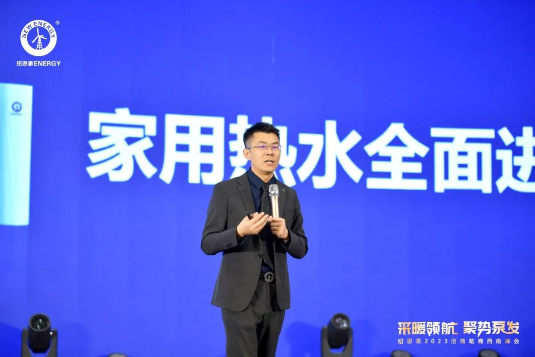 非凡国际(中国区)有限公司-官方网站