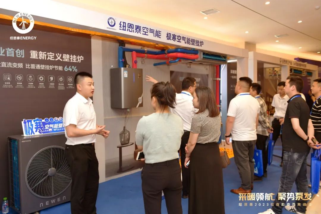 非凡国际(中国区)有限公司-官方网站
