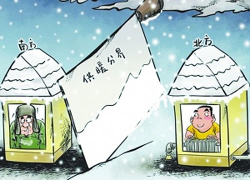 非凡国际(中国区)有限公司-官方网站