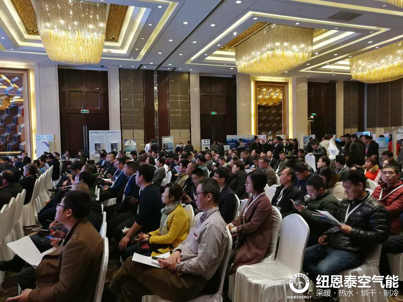 非凡国际(中国区)有限公司-官方网站