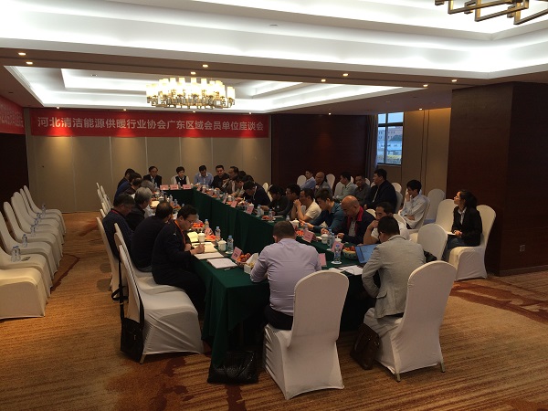 非凡国际(中国区)有限公司-官方网站