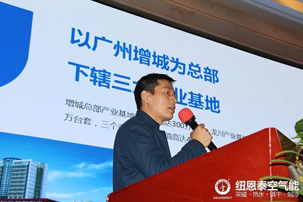 非凡国际(中国区)有限公司-官方网站