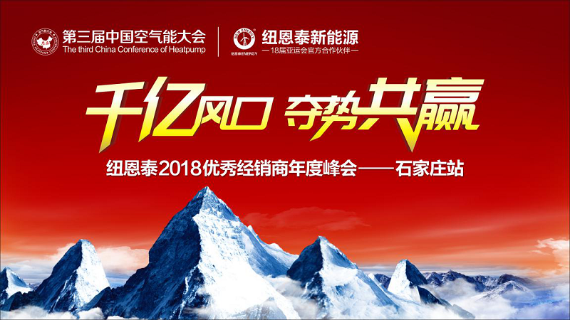 1 非凡国际(中国区)有限公司-官方网站