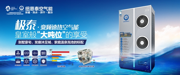17 非凡国际(中国区)有限公司-官方网站