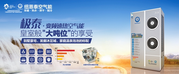 18 非凡国际(中国区)有限公司-官方网站