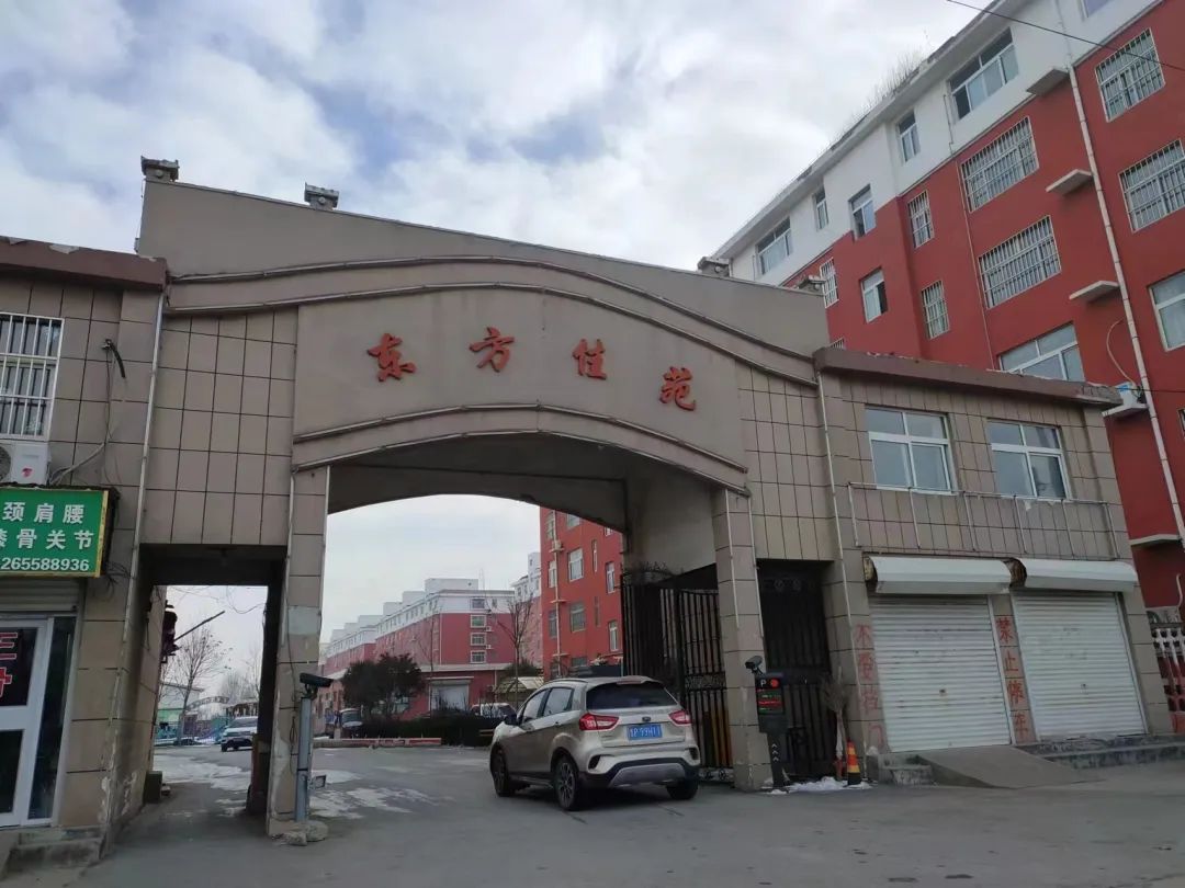 非凡国际(中国区)有限公司-官方网站