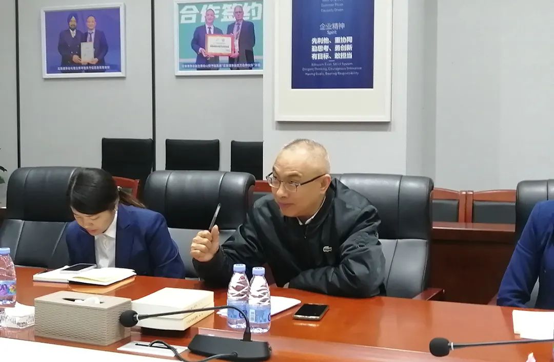 学习党的二十大精神和习近平新时代中国特色社会主义思想座谈会——非凡国际党支部2024第一次党员全体会议召开