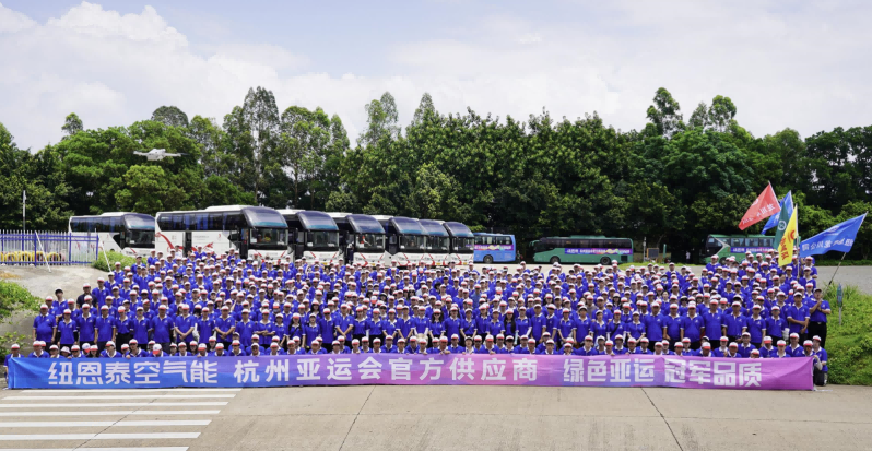 燃情迎亚运 非凡国际开启千人活动夏日大比拼