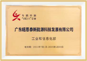 非凡国际(中国区)有限公司-官方网站