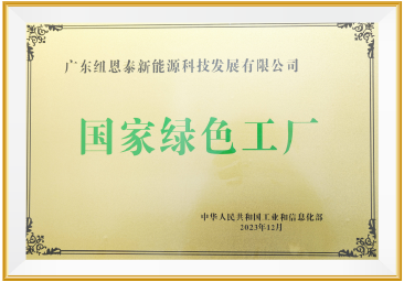 非凡国际(中国区)有限公司-官方网站