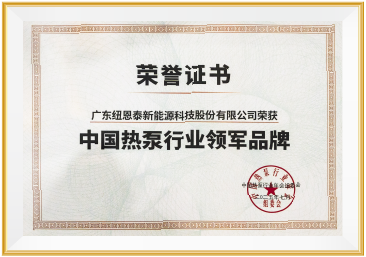 非凡国际(中国区)有限公司-官方网站