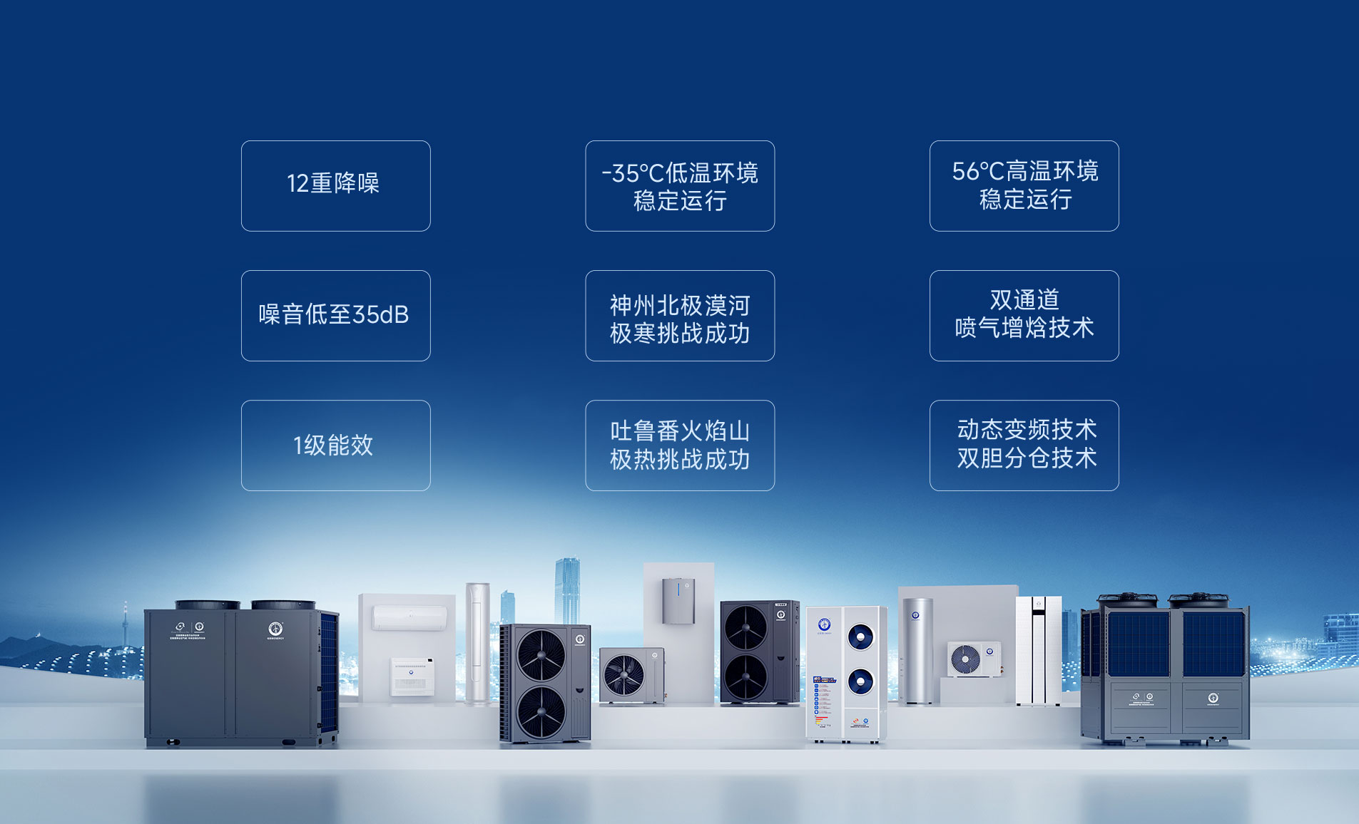 非凡国际(中国区)有限公司-官方网站