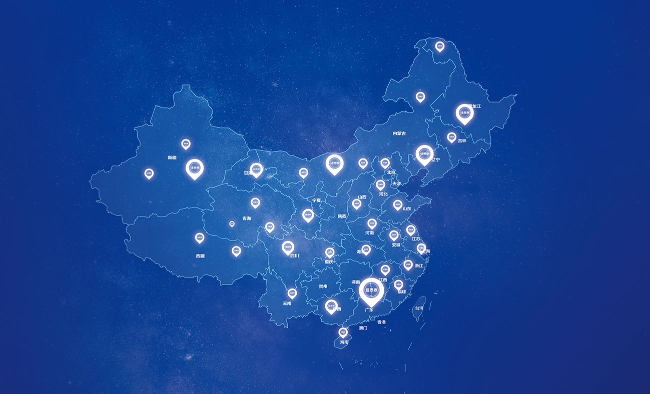 非凡国际(中国区)有限公司-官方网站
